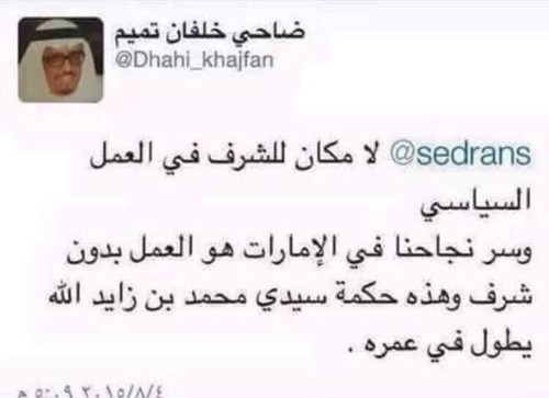 HA5O4zYXMAEQAzE.jpg
