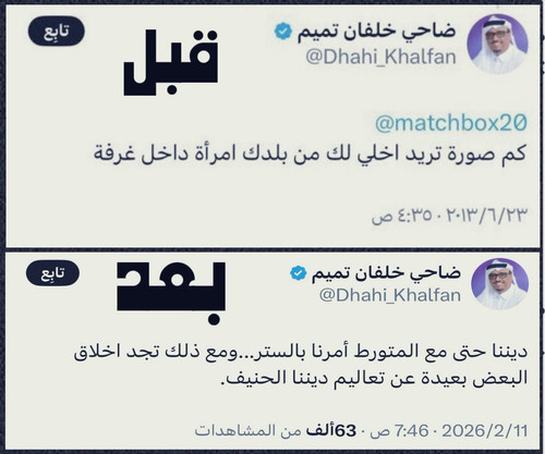 HA5O4z5bsAEU6Ll.jpg