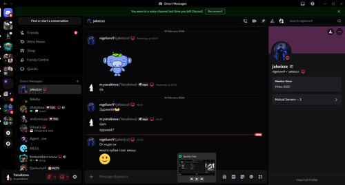 Discord VQh6YKGWl5.png