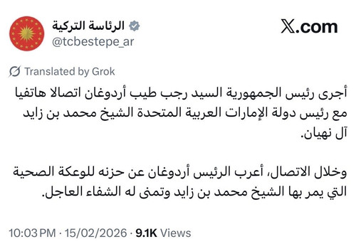 HBPK22NaQAA987x.jpg