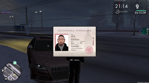 Grand Theft Auto San Andreas Screenshot 2026.02.17 02.23.49.84.png