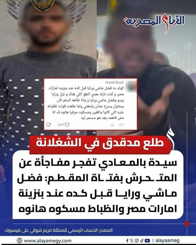 HBOk0gyWYAAkSyH.jpg