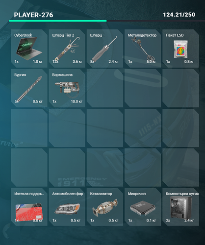 FiveM GTAProcess Xr9tjv1qDq.png
