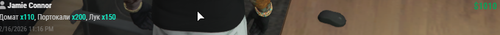 Discord l2OBICMnur.png