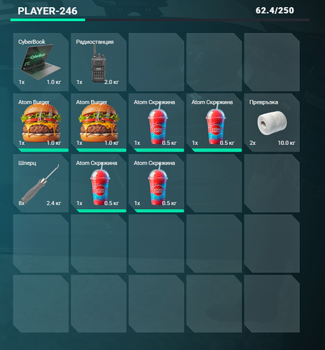FiveM GTAProcess OX2GCXmODY.png