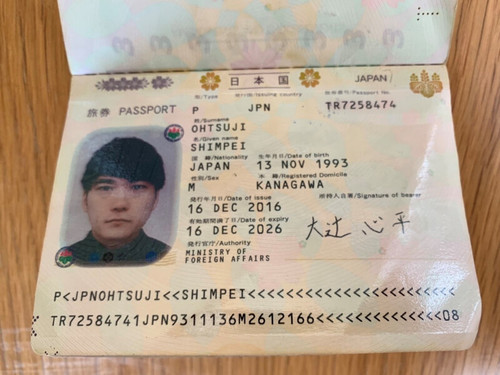 INDP1 64.65k 1608b.jpg