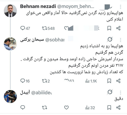 G 7A 8eWAAE6rLK?format=jpg.jpg
