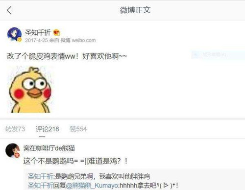 文暄生活科普.jpg