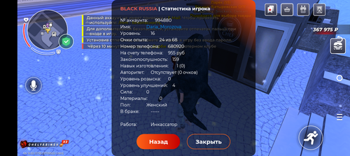 1000008320.png