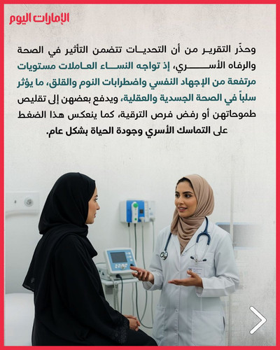 HBQ9c1TawAAAiby.jpg