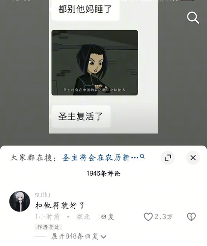 Screenshot 20260216 180317.jpg