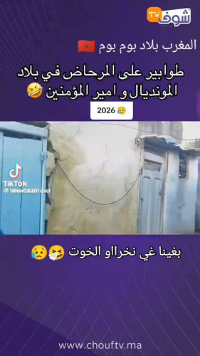 6an3JTajedjQM1sn.jpg