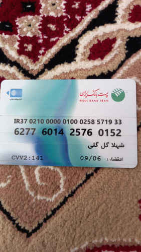 ۲۰۲۶۰۲۱۶ ۱۳۲۳۴۸.jpg