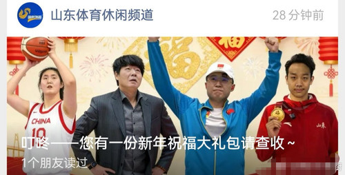 img 17712364985492728e9484142b6bc9aeb6c0b52ac4ed71b50efd69129e606562b9c4ea98cb94f edit 4353072042611.jpg