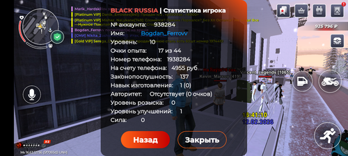 1000006511.png