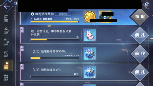source.jpg
