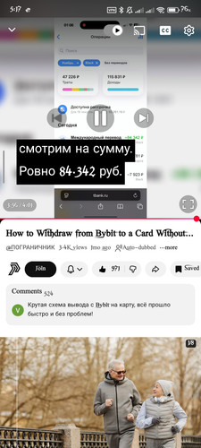 1000008244.jpg