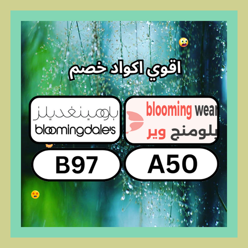 HBWwwmDboAAQAuu.png
