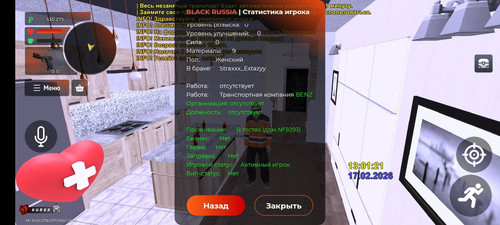 feadda83 a9b0 4d06 a942 34df0d4295bd.jpg