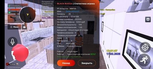 87e10a0a 47ed 4ab7 afd5 241cdcaf8c84.jpg