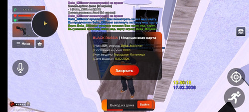 0489624f e480 4749 8994 6c82a237370d.jpg