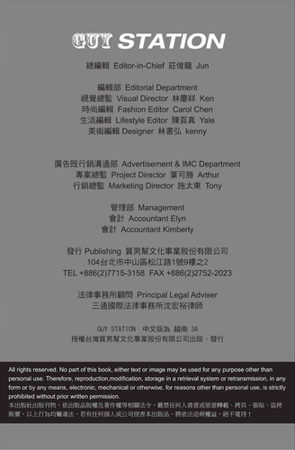 Guy Station 1 (90).png