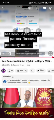 1000008256.jpg