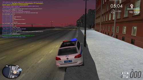 mta screen 2026 02 09 11 51 40.png