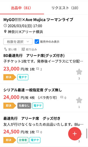 1000003150.jpg