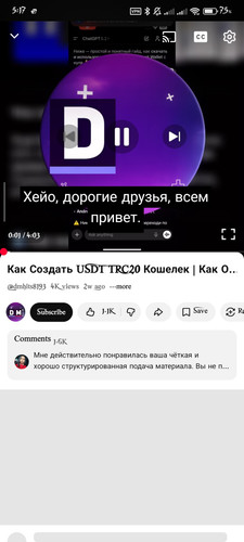 1000008247.jpg