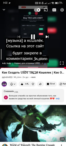 1000008248.jpg