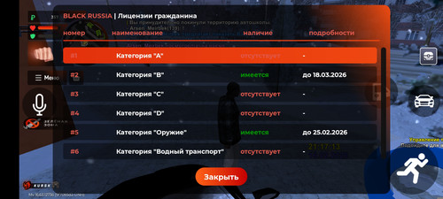 1000032728.jpg