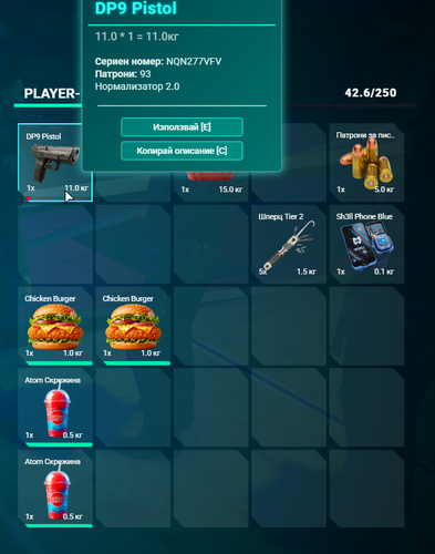 FiveM GTAProcess a5dY00ZX1D.png