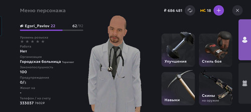 3876.jpg