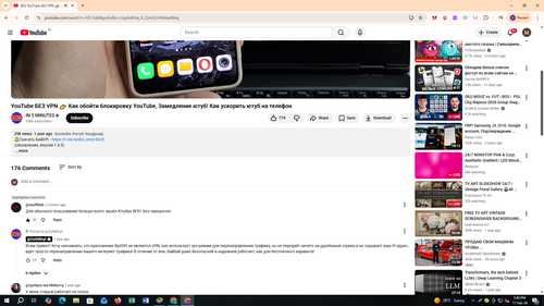 Screenshot 648.png