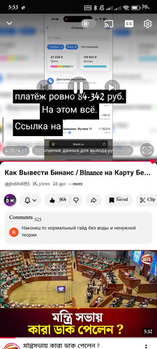 1000008264.jpg