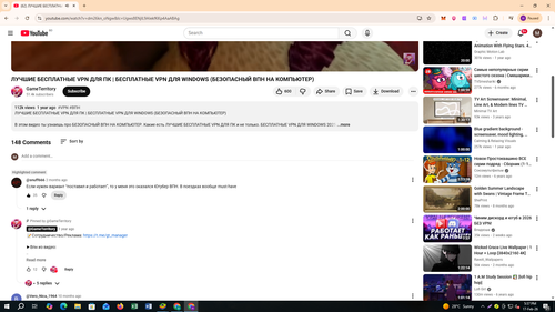 Screenshot 643.png