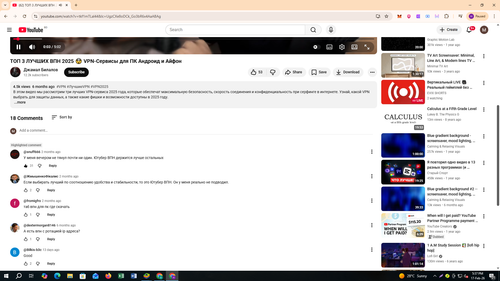 Screenshot 644.png