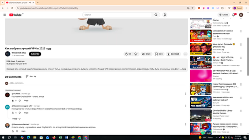 Screenshot 640.png