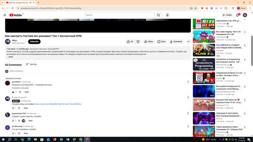 Screenshot 641.png
