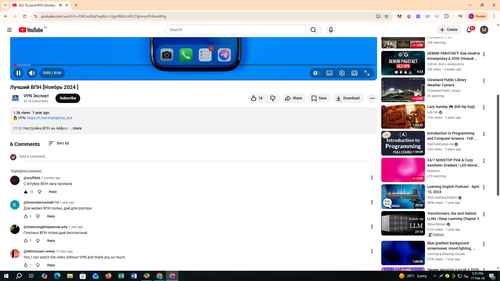 Screenshot 639.png