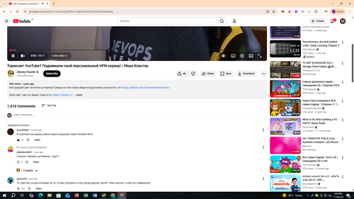 Screenshot 666.png