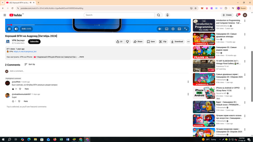 Screenshot 665.png