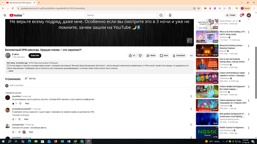 Screenshot 667.png