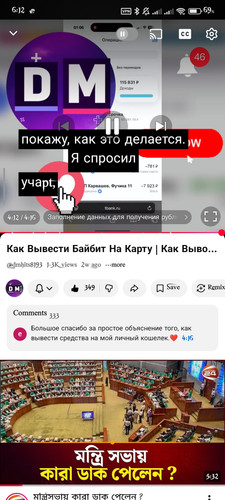 1000008281.jpg