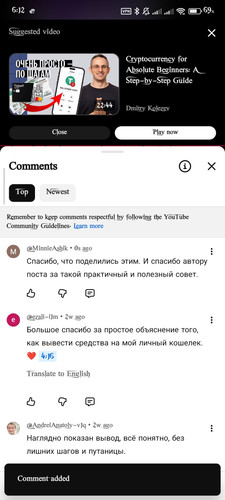 1000008282.jpg