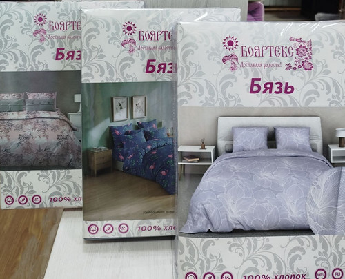 КПБ LUXOR бязь Люкс 1,5 сп..jpg