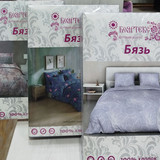 КПБ LUXOR бязь Люкс 1,5 сп.