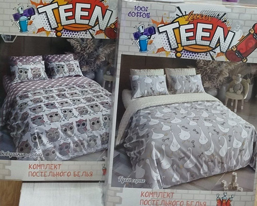 КПБ LUXOR поплин Тинейджер 1,5 сп..jpg