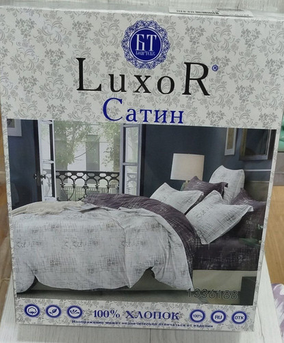 КПБ LUXOR сатин 1,5 сп..jpg